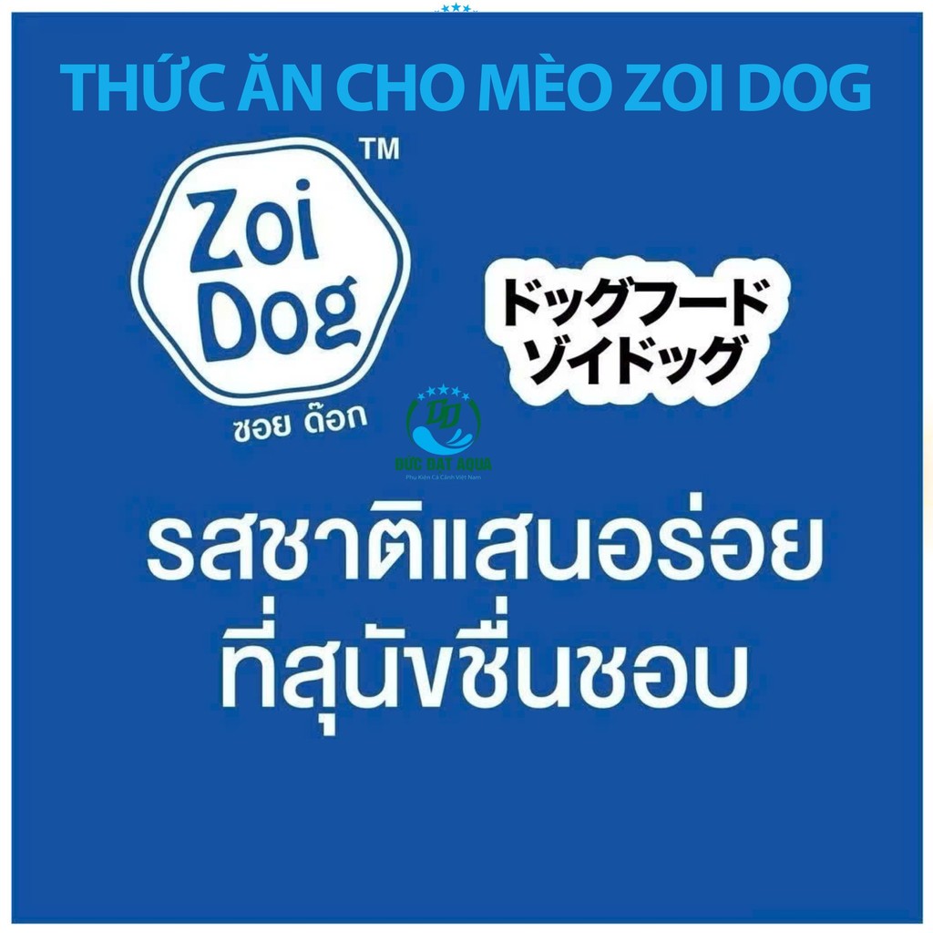 Thức ăn cho chó Zoi Dog, hạt dành cho mọi loại chó, nguyên bao 20kg - có 20 gói 1kg 2