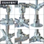 4/4 Inch Đầu nối ống thép Đầu nối ống mạ kẽm Đầu nối ống tròn không hàn Kết nối ống sắt Chốt kết nối Hồ cá QDBB