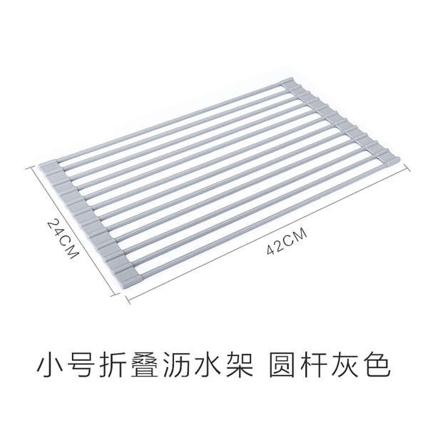 🔥 Rổ Gác Bồn Rửa Chén 🔥 Có Thể Điều Chỉnh Kích Thước để bồn rửa bát có hàng sẵn Giá ráo nước kéo rút gọn inox bồn rửa bát đa năng ✲Silicone Có Thể Gập Lại Bồn Rửa Thoát Giá Để Đồ Nhà Bếp Món Ăn Và Món Ăn Đũa Giá Để Đồ Bồn Rửa Thoát Nước Giỏ Cách Nhiệt◎