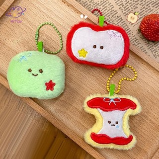 HFTOY Búp bê sang trọng trái cây sang trọng dễ thương Mặt dây chuyền trái cây sáng tạo Ba lô thời trang Phụ kiện trang trí Quà tặng ~