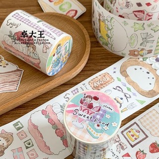 Zhuo Dawang Hóa Đơn Thời Gian / Món Tráng Miệng Lớn / Bút Chì Nhân Vật Phản Diện Tay Cầm Giấy Nhật Bản Viết Sổ Tay Nhật Ký Cắt