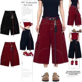 Quần short denim nam ESEA phong cách đường phố cổ điển Mỹ phong cách Nhật Bản chất lượng cao phong cách trung tính
