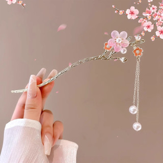 Hoa Tua Rua Tóc Phong Cách Trung Hoa Hợp Kim Hoa Kẹp Tóc Đơn Giản Cho Ngày Lễ Phụ Kiện Tóc