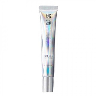 NALY Face Makeup Base Cream Brightens Và Brightens Skin Nhẹ Và Dưỡng Ẩm Tự Nhiên Và Lâu Dài Mặt Trang Điểm Primer