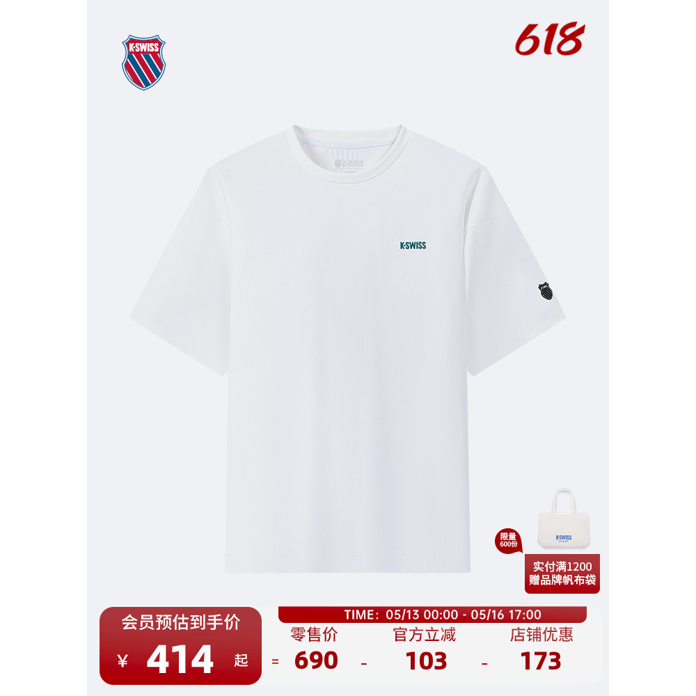 KSWISS Gasway Áo Thun Nam Mùa Hè Phù Hợp Với Cổ Tròn Ngắn Tay Cổ Tròn