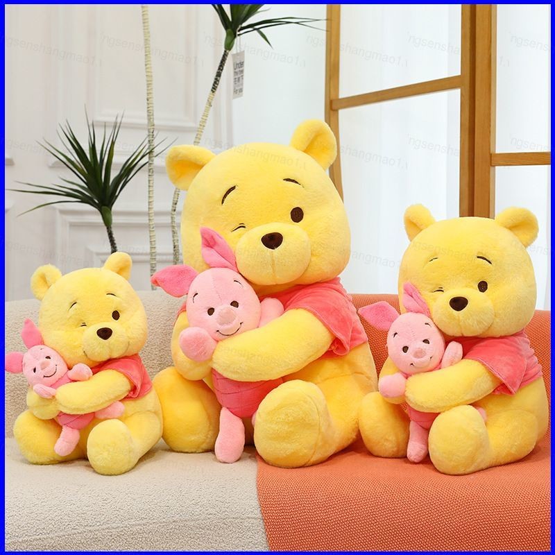 PS1 Winnie the pooh Sang Trọng Búp Bê Heo Con Sang Trọng Búp Bê Quà Tặng Cho Bé Gái Trang Trí Nhà Đồ Chơi Nhồi Bông Gối Đệm SP1