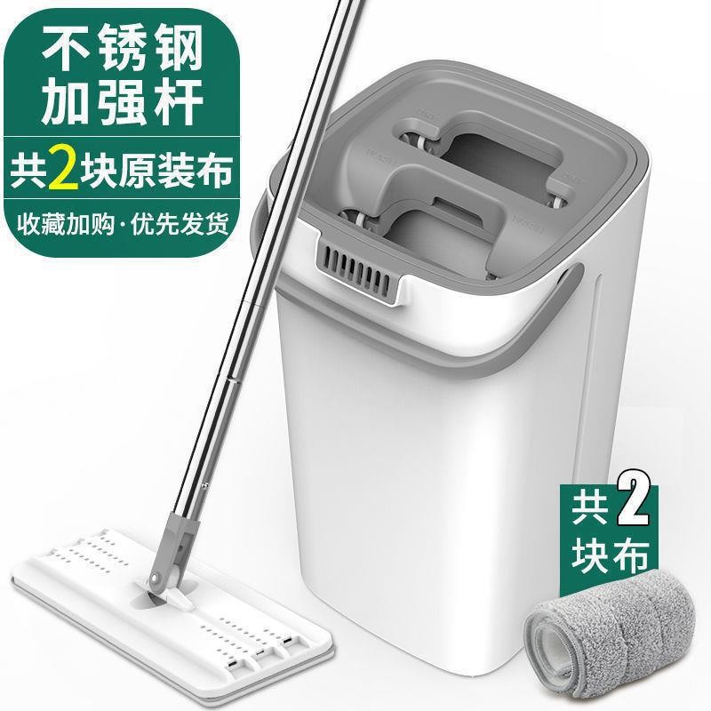 Bộ cây lau nhà thông minh rảnh tay Góc xoay 360 độ Di động Một cây lau nhà sạch sẽ