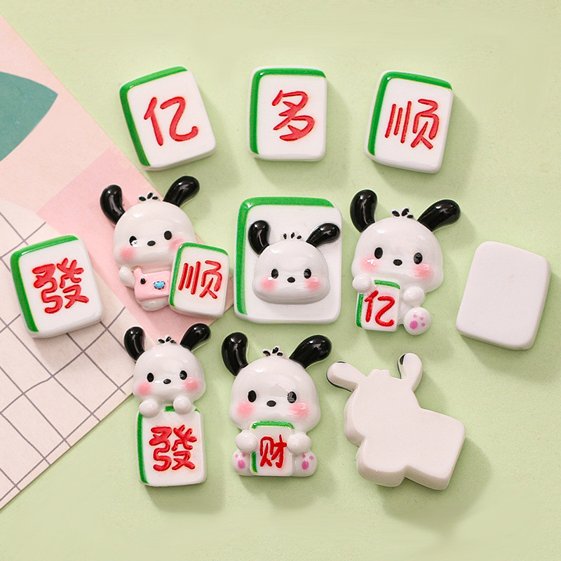Hoạt Hình Hoạt Hình Dễ Thương Con Chó Con May Mắn Mahjong Lỗ Khóa Giày Busch Khóa Giày Khóa Giày Giày Lỗ Hoa Giày Khóa Giày Zhibixing crocs Khóa Giày Vui Vẻ DIY Phụ Kiện Có Thể Tháo Rời Khóa Giày ins Giày Hoa