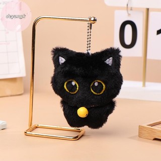 Deyangk 1 Hoạt Hình Mèo Con Mềm Nhồi Bông Búp Bê Mặt Dây Chuyền Dễ Thương Màu Đen Sang Trọng Móc Khóa Xe Chìa Khóa Ba Lô Túi Trang Trí Trẻ Em Quà Tặng VN