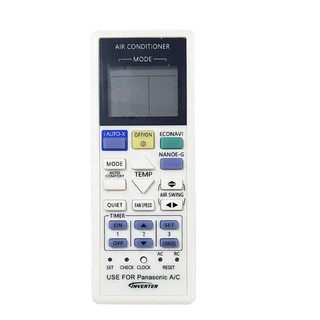 Thích hợp cho biến tần điều khiển từ xa điều hòa không khí Panasonic với chức năng làm mát làm mát econavi