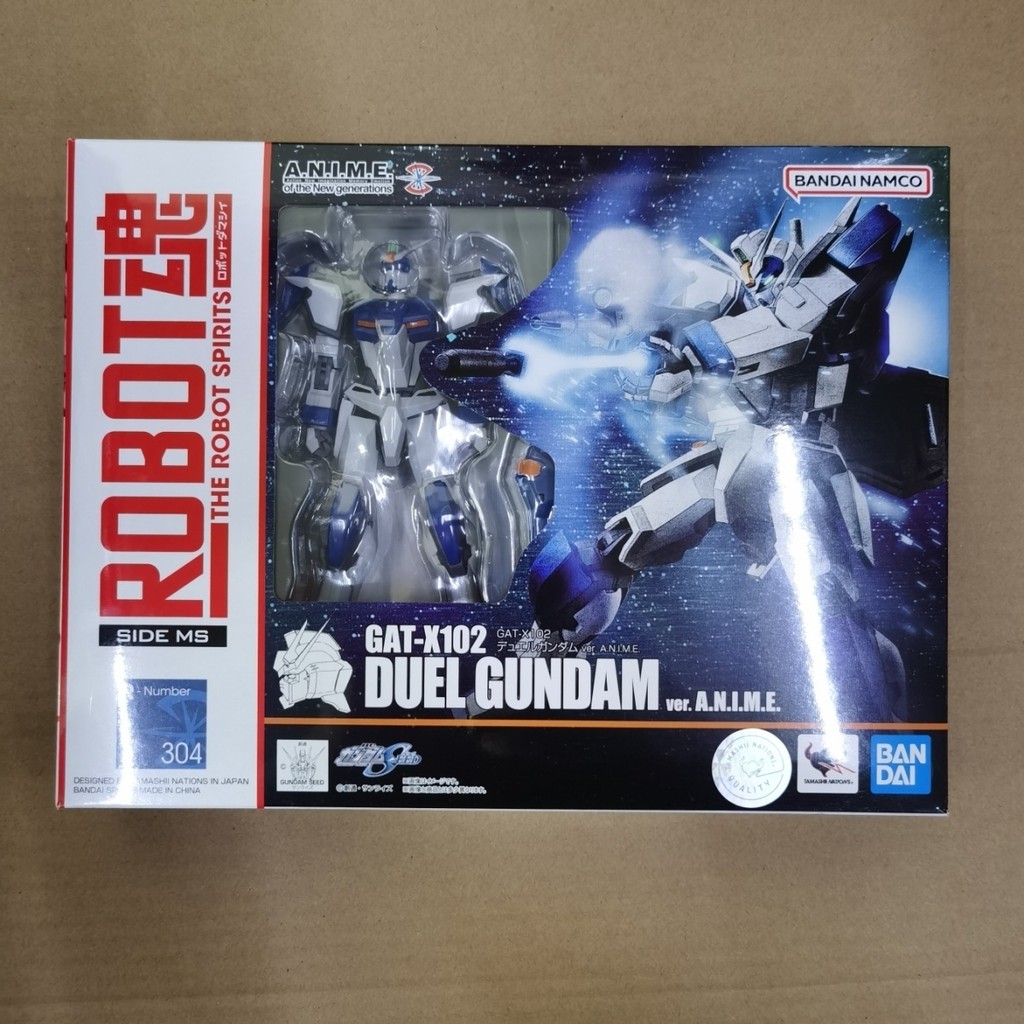 Robot Damashii Prototype Gundam - Web Exclusive, Import Giappone, Figura D'azione Con Accessori