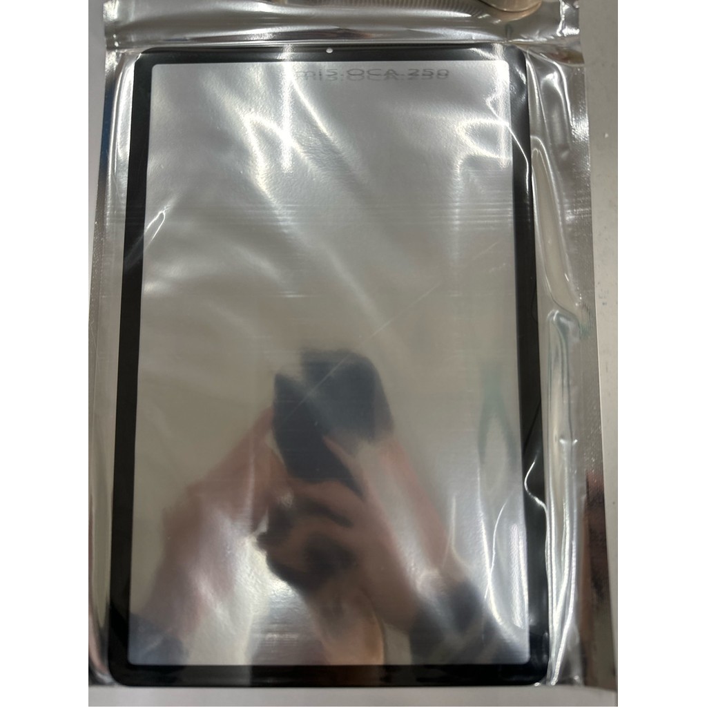 kính xiaomi mi pad 5/5 pro liền keo