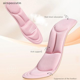 Đế thể thao airspecutin, Độ cao, Đệm, Chống mùi, Đứng dài 5d, Không mệt mỏi, Dày, Miếng đệm vòm mềm EN