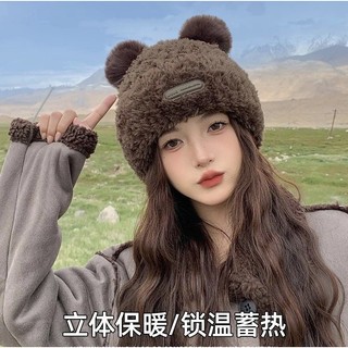 Mũ len gấu dễ thương dành cho nữ mùa đông dày sang trọng ấm áp mũ lông đầu mùa thu đông mũ dệt kim chu vi đầu lớn