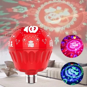 Đèn bầu không khí lễ hội mới Đèn may mắn Trang chủ Năm mới Chiếu sáng mùa xuân Trang trí Đèn phước lành Đồ dùng gia đình