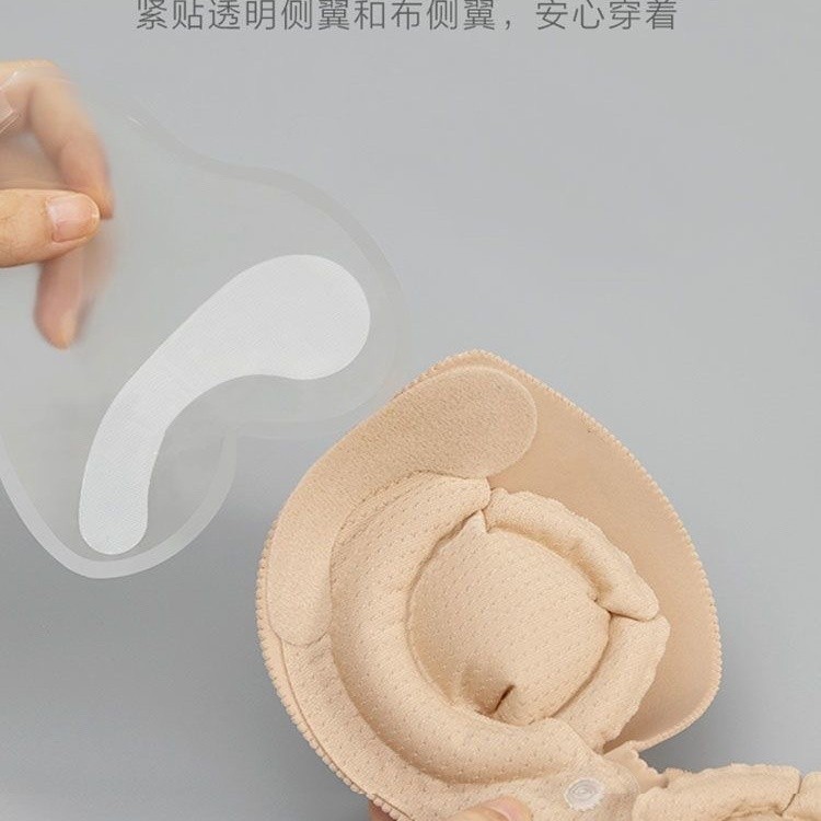 Bo Bo Bo Bơm Hơi Dán Váy Cưới Dày Nhỏ Đẩy Lên Đồ Lót Bơm Hơi Dây quây Quần Lót Vô Hình 24.12.18