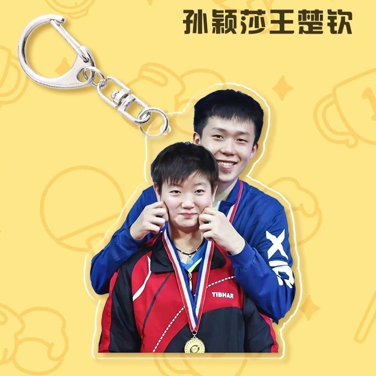 Tôn Anh Sa Vương Chuqin ngoại vi Shatou kết hợp lính quốc gia phim hoạt hình móc khóa cặp đi học cặp đôi