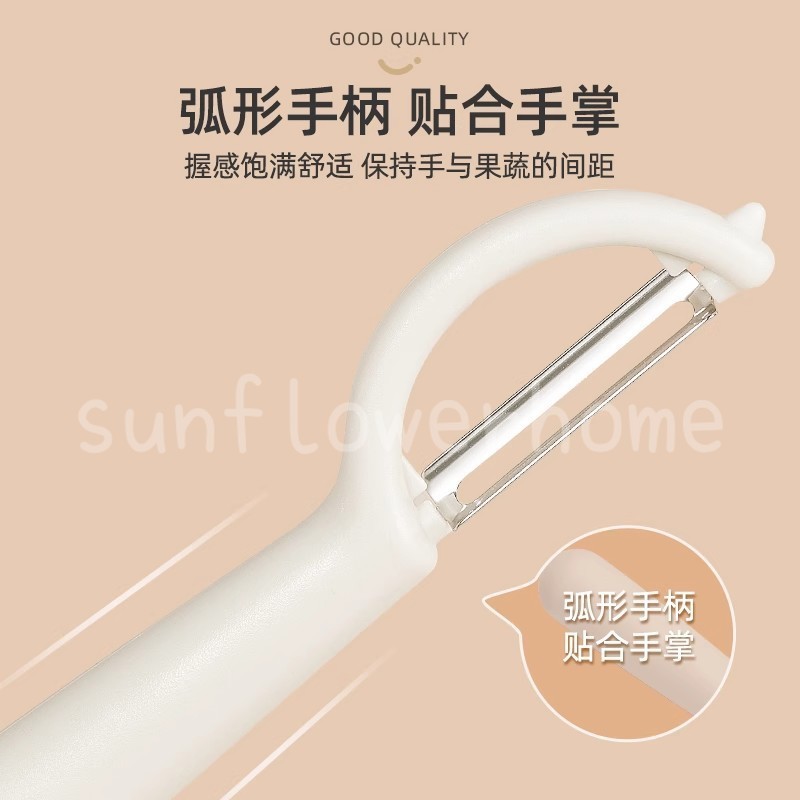Nhà bếp Chuyên dụng Dụng Dụng cụ gọt vỏ trái cây đa chức năng