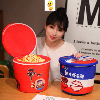 Plus Sáng Tạo Thực Tế Mì Ăn Liền Cốc Sang Trọng Đồ Chơi Ramen Chăn Phòng Ngủ Gối Đệm Trang Trí Nhà Chăn Văn Phòng Phòng Phòng Ngủ Gối Đệm Quà Tặng Sinh Nhật Quà Tặng Năm Mới