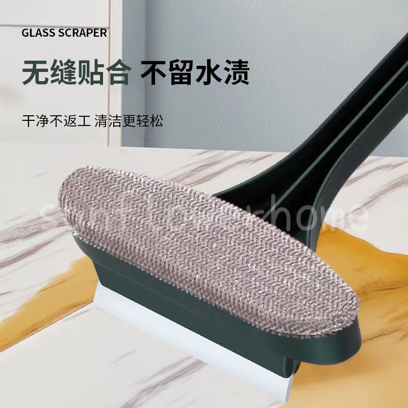 Bàn chải làm sạch màn hình cửa sổ Đa chức năng Làm sạch cửa sổ Dụng cụ tiện dụng Hai mặt ướt khô Sử dụng kép