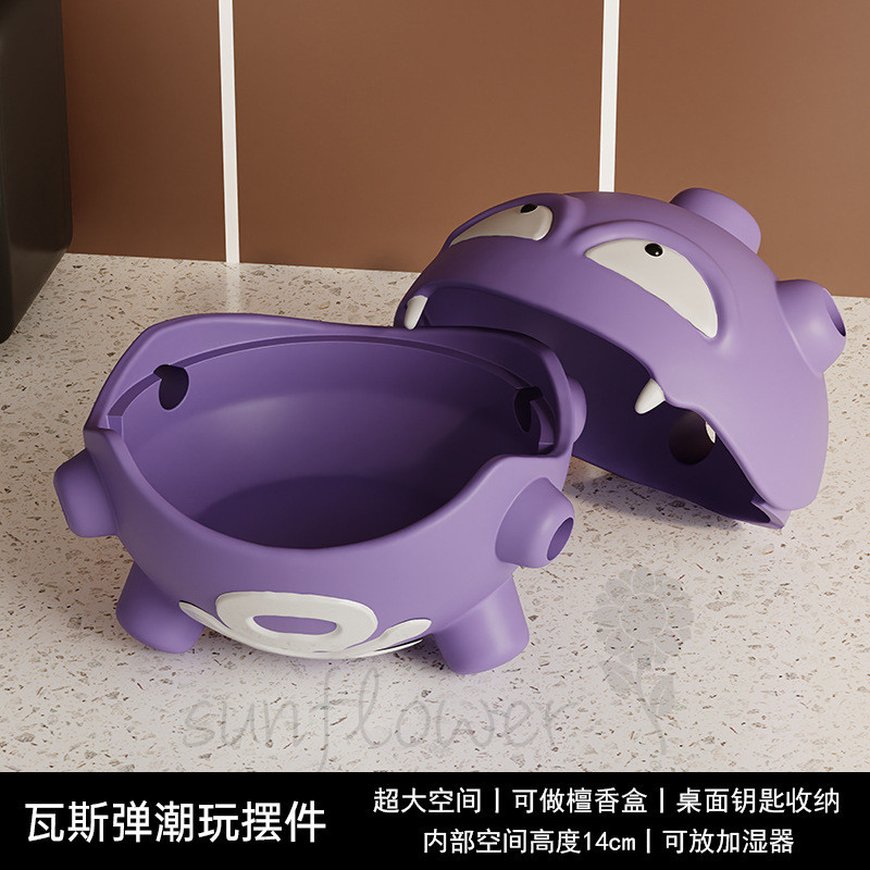 [Hướng dương] Hộp đựng muỗi làm bằng tay bằng khí đốt hai ngăn Hộp đốt gỗ đàn hương Máy tính để bàn sáng tạo Đồ trang trí nhỏ En