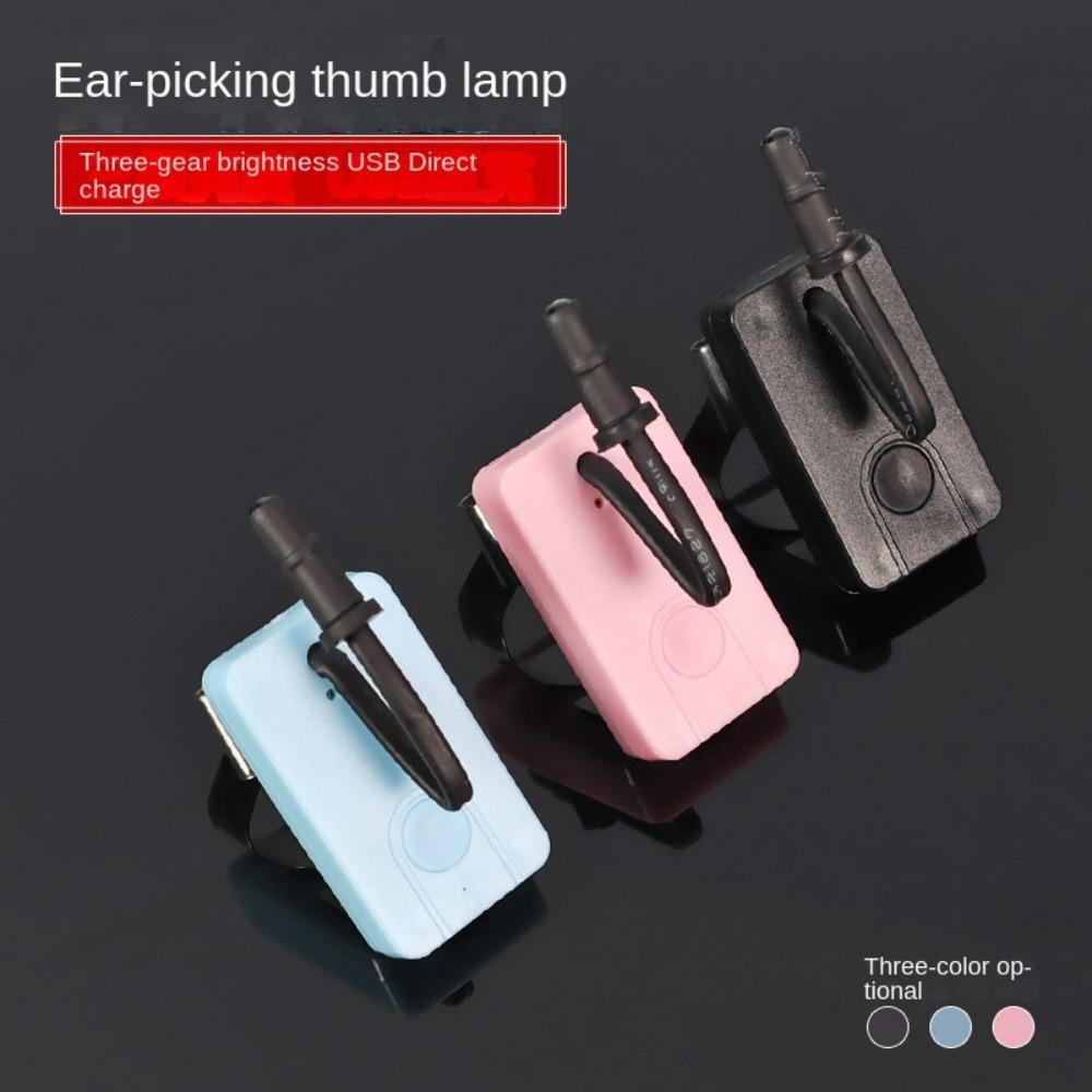YMIFI Ear Picking Thumb Lamp, Đèn chọn tai góc chiếu sáng có thể điều chỉnh nổi bật, Dụng cụ làm sạch đèn có thể sạc lại di động Dụng cụ lấy ráy tai