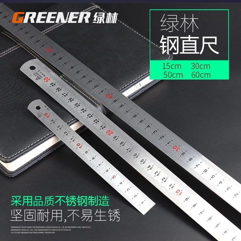 Thước thép dày 15/30/50cm, dài 1.5 mét, inox cứng, chia vạch rõ, độ chính xác cao