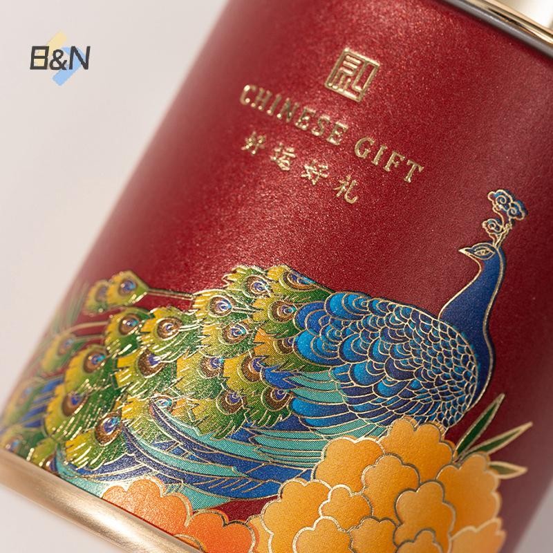 B & N Trà Rỗng Thiếc Có Thể Hộ Gia Đình Trà Xanh Kín Bình Di Động Nhà Hộp Đóng Gói Trà Nhỏ Hộp Đựng Giấy.