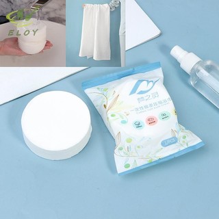 [ELOY] Combo Khăn tắm viên nén du lịch (70x140cm) dùng một lần, Khăn tắm cotton tiện lợi VN