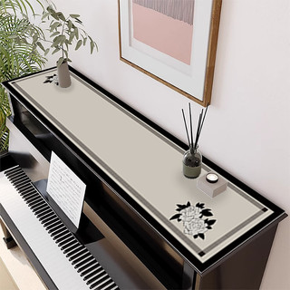Vải bọc đàn piano, vải che nửa, vải che bụi sang trọng nhẹ, vải che nửa, vải bảo vệ cao cấp, đệm che bụi, thảm che