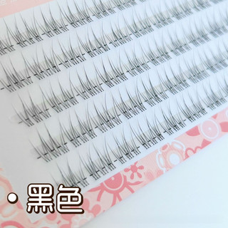 Lông mi giả đuôi cá trong suốt, thân trong suốt, lông mi phân đoạn siêu mịn