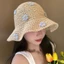 Mũ Rơm MERIGGIARE, Chống Tia UV Hoa Nhỏ Mũ Panama, Chống Nắng Đáng Yêu Có Thể Gập Lại Mũ Xô Thoáng Khí Mùa Hè