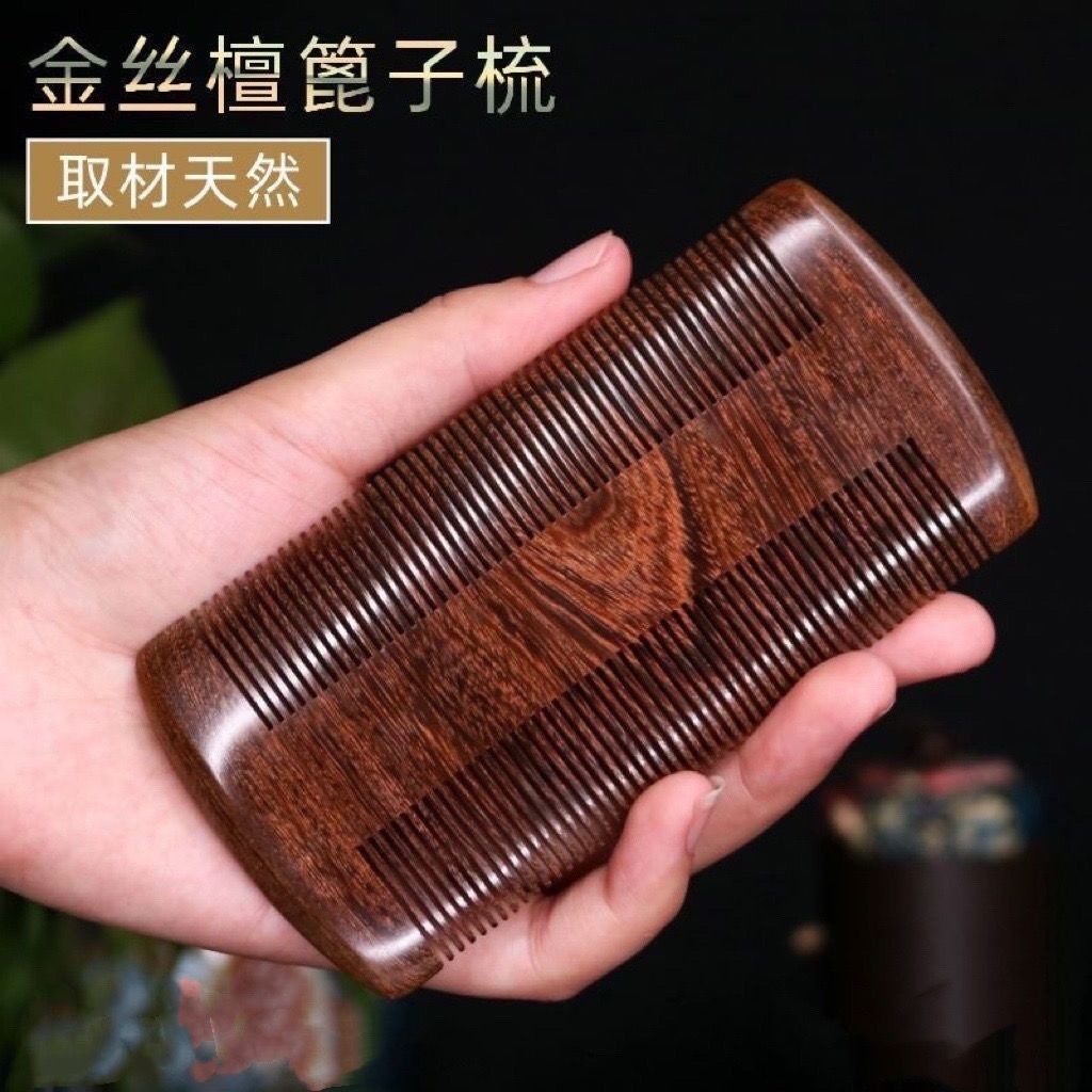 ✪Lược răng mịn cho trẻ em, loại bỏ chấy siêu dày, lụa vàng, răng dày, lược thép cho trứng chấy, loại bỏ gàu da đầu, lược chấy 2B8G