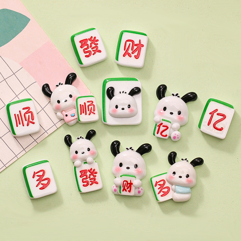 Hoạt Hình Hoạt Hình Dễ Thương Con Chó Con May Mắn Mahjong Lỗ Khóa Giày Busch Khóa Giày Khóa Giày Giày Lỗ Hoa Giày Khóa Giày Zhibixing crocs Khóa Giày Vui Vẻ DIY Phụ Kiện Có Thể Tháo Rời Khóa Giày ins Giày Hoa