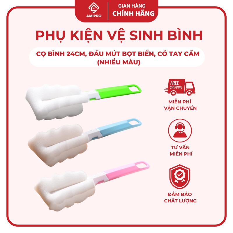 Phụ Kiện Vệ Sinh Bình Nước, Ly Cốc, Ống Hút - Nhỏ Gọn, Tiện lợi, Sử Dụng Dễ Dàng, Hiệu Quả