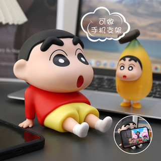 Sáng Tạo Điện Thoại Di Động Máy Tính Bảng Đứng Dễ Thương Anime Nhân Vật Crayon Shin-chan Giá Đỡ Điện Thoại Để Bàn Đồ Trang Trí Phụ Kiện Quà Tặng