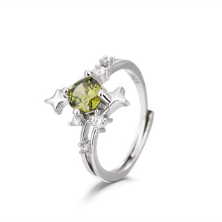 ❤ Ánh sáng ban đầu sang trọng Peridot Nhẫn pha lê xanh Nữ Phong cách tòa án Trang sức có thể điều chỉnh