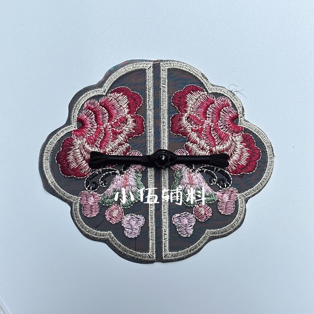 Mới Trung Quốc Miếng Dán Cổ Tự Làm Thêu Tay Cao Cấp Tấm Khóa Hoa Phụ Kiện Hoa Handmade Bao Bì Miếng Dán Thay Đổi Hơn