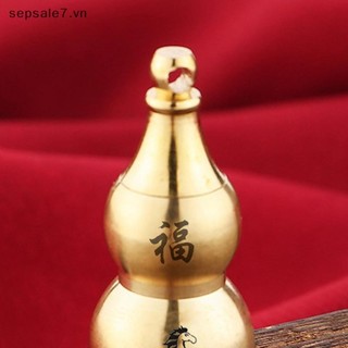 [-d] Phụ kiện móc khóa bầu bằng đồng cung hoàng đạo Trung Quốc Mặt dây chuyền Cinnabar gắn trên Mặt dây chuyền chữ mở đầu DIY Trang trí {vn}