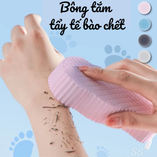 Bông tắm tẩy tế bào chết, bọt biển tẩy tế bào chết, bông tắm kì ghét làm sạch cho làn da sáng mịn