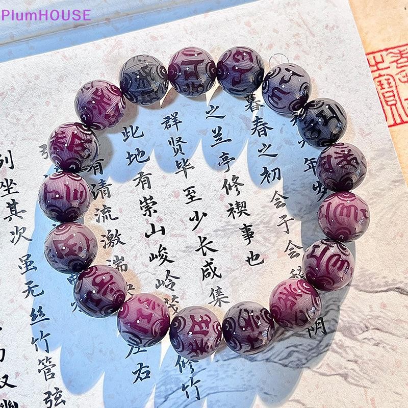 Plumhouse Rễ Bồ Đề Tự Nhiên Đính Hạt Sáu Xương Mantra Phật Giáo Vòng Tay Nam Nữ Mân Côi May Mắn May Mắn Quyến Rũ Trang Sức VN