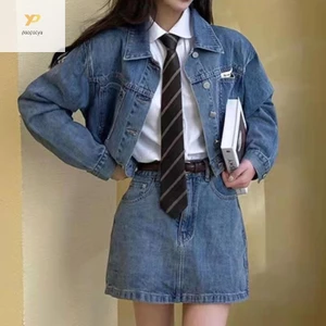 Ppy JK Đồng Nhất Cà Vạt Cà Vạt Skinny Cà Vạt Dài Màu Trơn Cơ Bản Cà Vạt Nhỏ Đồng Nhất Dây Buộc Dành Cho Nam