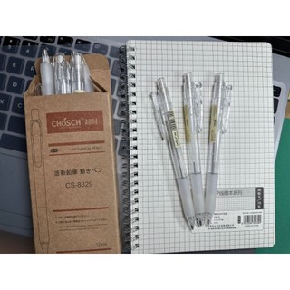 [ 2 CÂY ] Bút Chì Bấm, Bút Chì Kim, bút chì kỹ thuật CHOSCH CS-8329 nét 0.5mm
