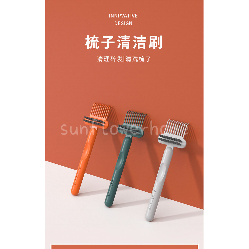 Lược Làm Sạch Bàn Chải Làm Sạch Tóc Dụng Cụ Tiện Dụng Túi Khí Lược Bụi