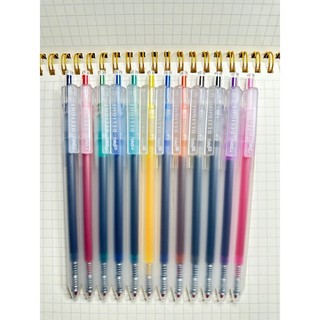 [ COMBO 12 màu] Bút Deli viết bi gel pen nước dạng bấm DELI EG118 G118 đủ 12 màu.