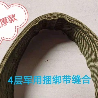 Thanh ngang dây treo móc treo XÍCH ĐU treo bao cát Vòng đa năng Phụ kiện bao cát đấm bốc chắc chắn