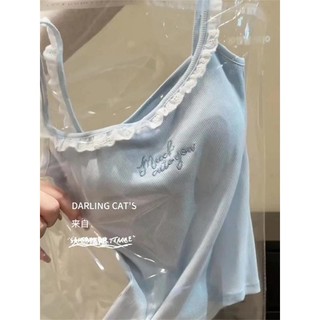 Pure Desire Ren Thêu Camies Nữ Có Miếng Lót Ngực Mặc Bên Trong Mặc Bên Ngoài Lưng Đẹp