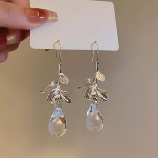 Phong Cách Mát Mẻ Vỡ Cảm Giác Thủy Tinh Giọt Nước Bông Tai Tính Khí Niche Thiết Kế Bông Tai Lá Hoa