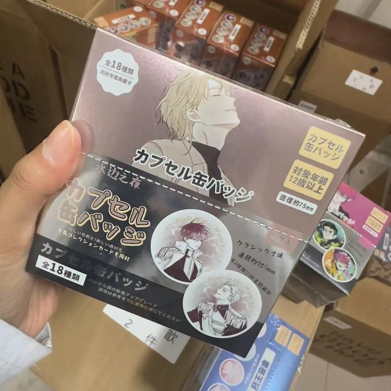 Link Click Love and Deepspace Black Butler, EVA Blue Archive, Haikyuu!! Persona, Hunter x Hunter Chiikawa K-On!Anime Game Huy Hiệu Hộp Mù Sưu Tập Chân Phổ Biến Series
