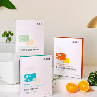 Mặt nạ Voolga Phim trắng Phim đen Phim xanh Bóng đèn Phim Centella Khảo nghiệm Axit Latonic Acne Acne Mặt nạ dưỡng ẩm da nhạy cảm Mặt nạ sửa chữa dưỡng ẩm da Mặt nạ